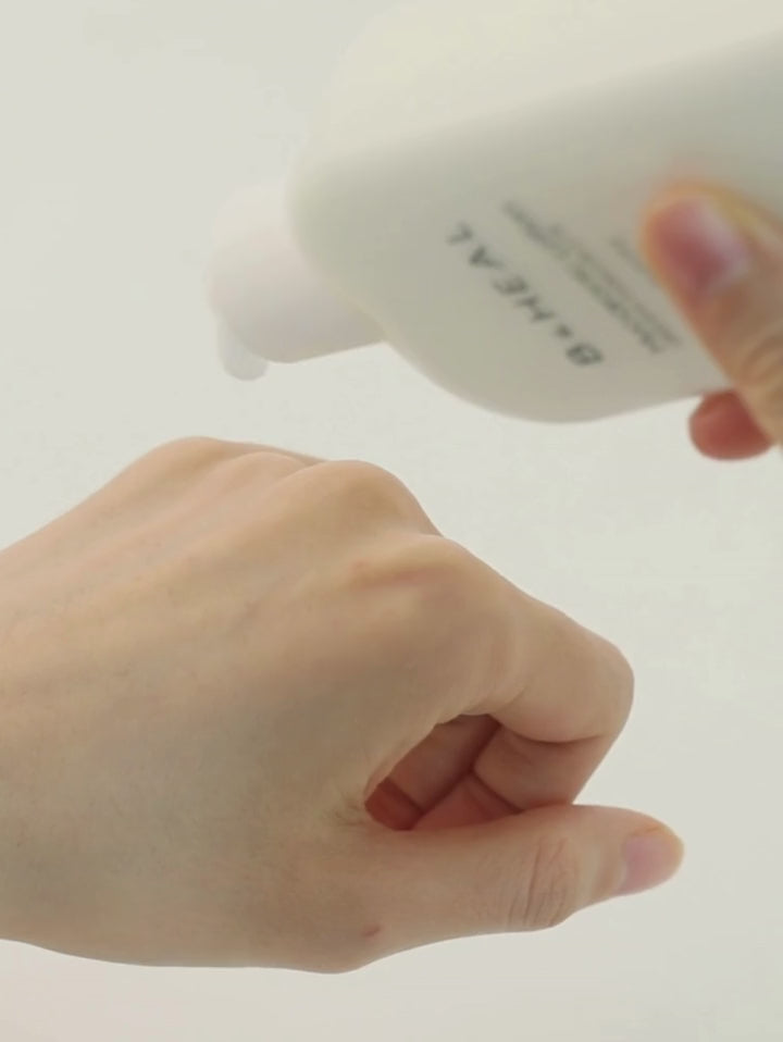 Hycaronic Ultra Low molecule Lotion (Hyaluronik Ultra Düşük Moleküllü Losyon)