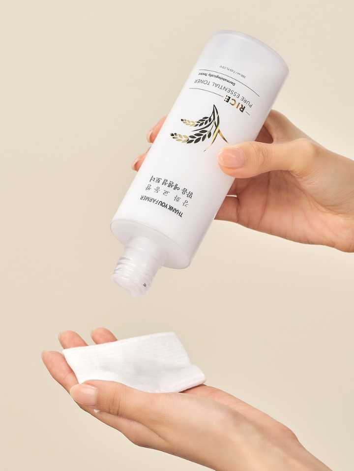 Rice Pure Essential Toner (Pirinç Süt Esanslı Tonik)